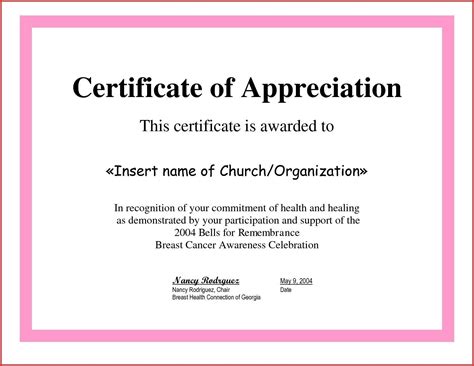 ️ Sample Certificate Of Appreciation Form Templa Certificate Of