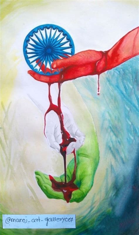 Great Watercolor Painting Art By Manoj Kumar Naik