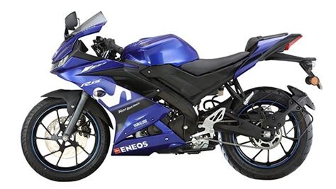 Yamaha r15 v3 specifications and price in india. R15 V3 Modified Images Download : New Model Yamaha R15 V3 ...