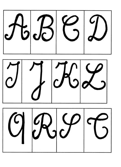 Alphabet En Majuscules Cursives école Maternelle Gellow Majuscule