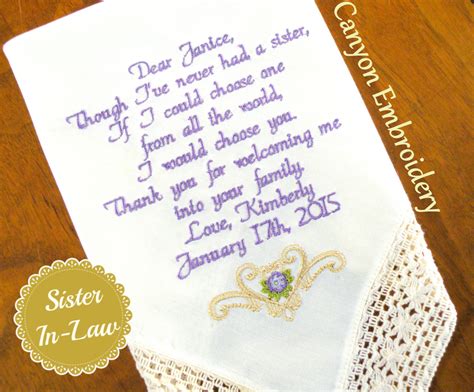 Maybe you would like to learn more about one of these? Sister Sister In-Law Wedding Gift Embroidered Wedding