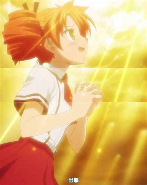 Shimizu Miharu Baka To Test To Shoukanjuu Highres Screencap Tagme 1girl Fumizuki Academy