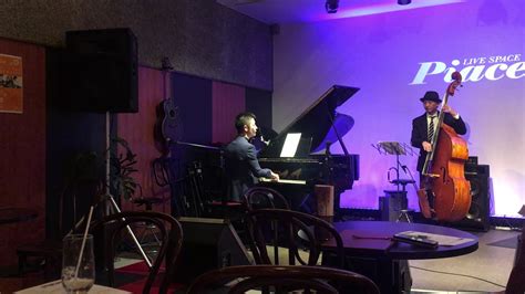 I can't promise that i'll be able to get to them but i will at least consider your recommendations. Fly me to the moon - jazz piano - YouTube