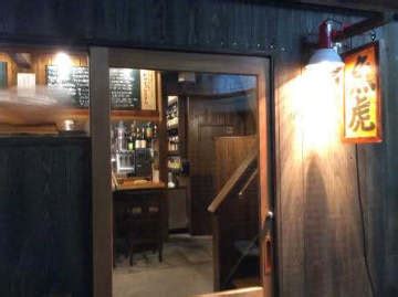 The site owner hides the web page description. 魚料理 福助（地図/写真/黒崎・その他北九州市/魚料理 ...