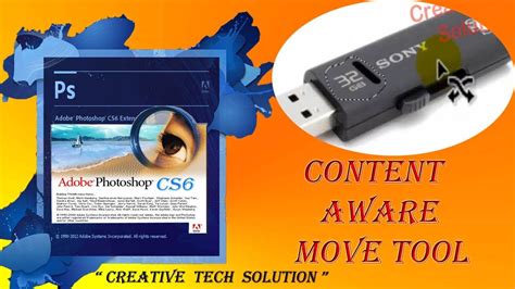 Adobe Photoshop Tutorial : How To Use Content Aware Move Tool
