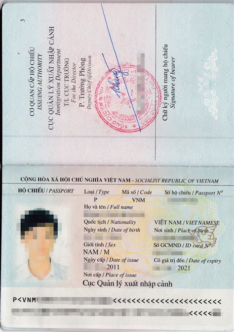 File Vietnamese Passport Data Page  Wikimedia Commons