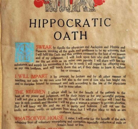 The Hippocratic Oath Medicalopedia