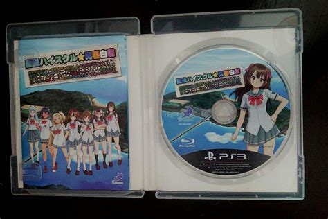 Natsuiro High School Seishun Hakusho Playstation3 Ps3 Japanese Import Japan Ebay