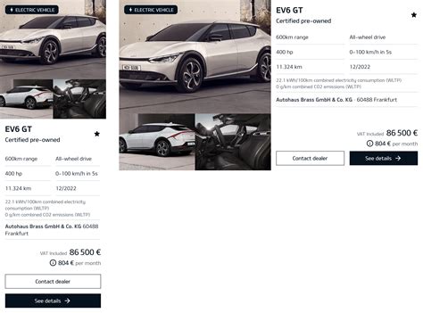 Kia ‧ Stock Locator – Isaac Vigil