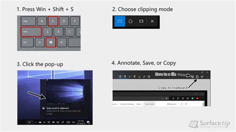 Как сделать скриншот экрана на Surface Pro