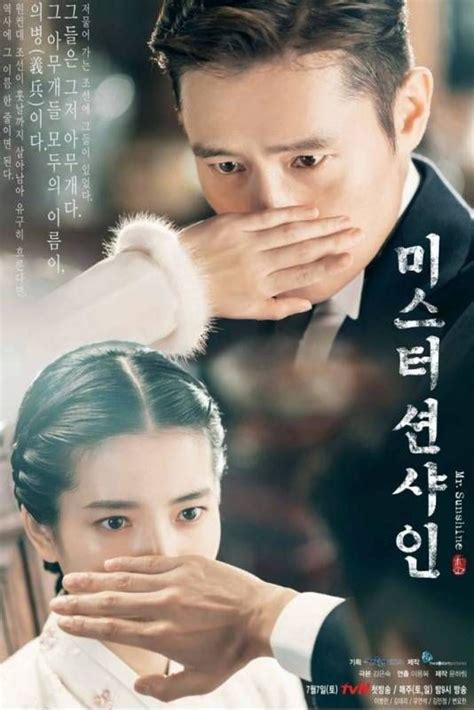 Check spelling or type a new query. 8 Most Popular Korean Dramas So Far in 2018 - What We Have ...