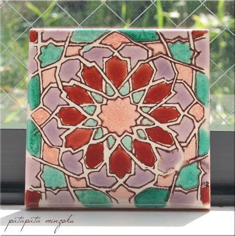 Jun 06, 2018 · 【チュニジア一口メモ】 地中海と遺跡と砂漠の国チュニジア。まだまだ日本では知られていない未知の国。チュニジア旅行の準備や計画に役立つ情報、添乗員付きのチュニジアツアー情報など、チュニジアのことをもっと詳しく知りたい方はこちらへどうぞ！ チュニジアタイル 1A 手描き タイル S