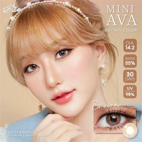 Kitty Kawaii Mini Ava สีน้ำตาล Kitty Kawaii Shop