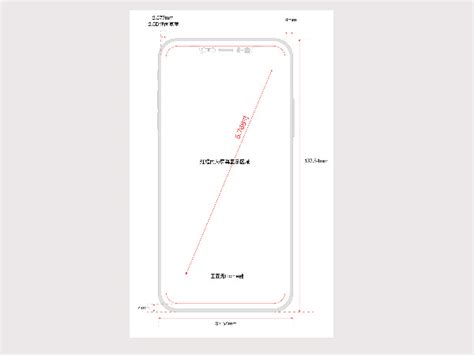Maybe you would like to learn more about one of these? Schematic diagram of alleged iPhone 8 gets leaked - Gizbot