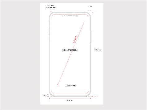 These ipados and ios status icons are mostly the same for every iphone generation, whether you have an older iphone 8, a newer iphone 11, or the very latest iphone. Schematic diagram of alleged iPhone 8 gets leaked - Gizbot News