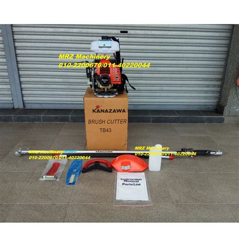 Jangan lupa subscribe.like.komen dan share. Machine World: Mesin Rumput Mitsubishi