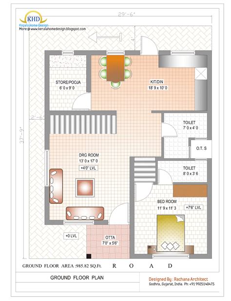 Duplex House Plan And Elevation Sq Ft Kerala Home Design And