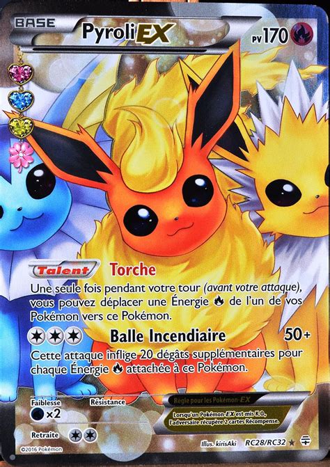 Carte Pokemon La Plus Rare