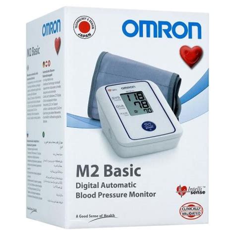 Omron M2 Basic Digital Blood Pressure Monitor Medi Move Medical