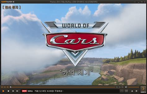 Just drop your videos into subtitles and let it do its magic. Master the Art of Finding & Using Korean Subtitles for ...