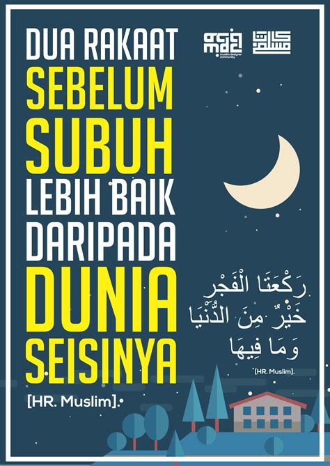 Check spelling or type a new query. 10 Poster Dakwah - Doa Masuk dan Keluar Masjid CDR File CorelDraw Free | Design Corel