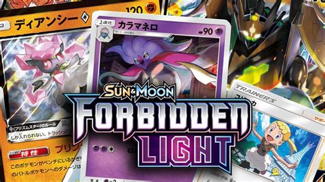 Check spelling or type a new query. New Pokemon Cards Revealed! Sun and Moon 6 - Forbidden Light - YouTube