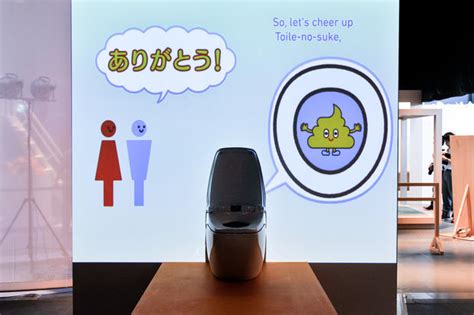 Tokyo The Future Of The Toilet Pictures Cbs News