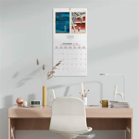Official Japanese Art 2022 Wall Calendar 2022 Calendar 12 X 12