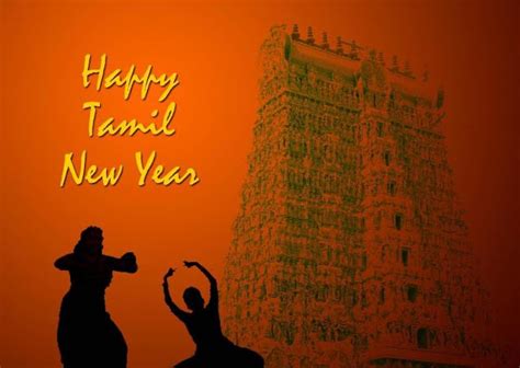Tamil New Year Wallpapers Happy Puthandu Images Pictures All Images
