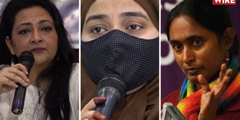 Watch Activists And Journalists Demand The Release Of Gulfisha Fatima