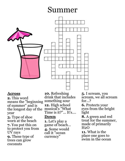 Summer Fun Crossword Puzzle Printable