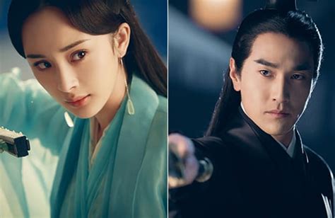 Yang Mi Mark Chaos Three Lives Three Worlds Release New Character