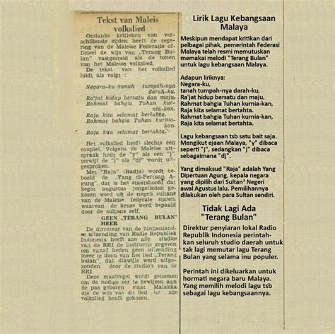 Lirik Lagu Terang Bulan 5 Lagu Daerah Batak Karo Sumatera Utara Dan