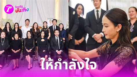 Sad News: Siam Motors Executive Passes Away, Leaving the Phonprapha