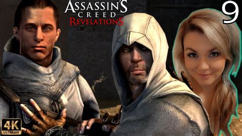 Altairs Lover Assassins Creed Revelations Part 9 Youtube