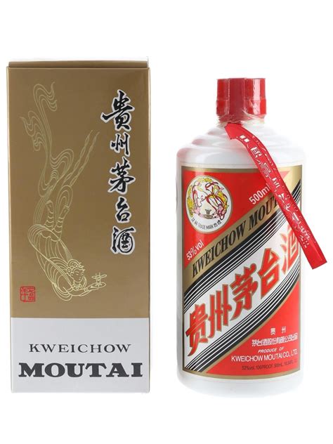 Kweichow Moutai 2012 Lot 89947 Buysell Spirits Online