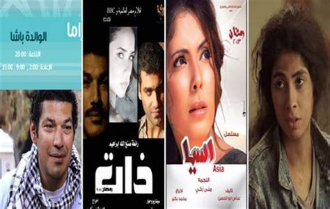 We did not find results for: نيللي كريم مسلسل ذات : Ù†ÙŠÙ„Ù„ÙŠ ÙƒØ±ÙŠÙ… Ù„Ù€24 Ø°Ø§Øª ...