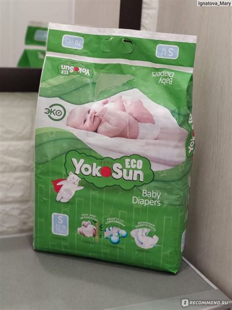 Подгузники Yokosun Eco - «Экологичные подгузники от Yokosun, которые ...