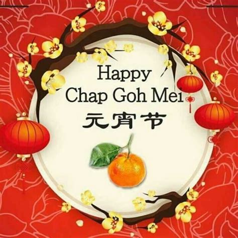 There are many legends and stories about the traditions and celebrations of chap goh mei. Happy Chap Goh Mei | Cny greetings, Birthday cake, Chinese ...