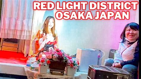 Red Light District Osaka Japan Nightlife Youtube