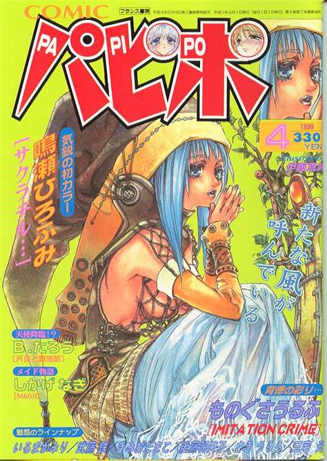 Read Drawn Sex Johnny Test Hentai Porns Manga And Porncomics Xxx