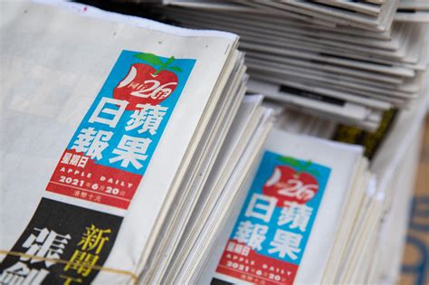 Hong Kongs Pro Democracy Newspaper Apple Daily Shuts Down Following