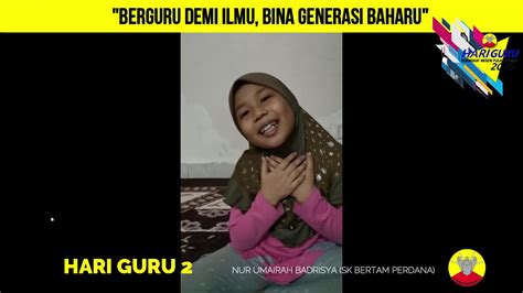 Ghana online news link 2019. UCAPAN HARI GURU 2020 - YouTube