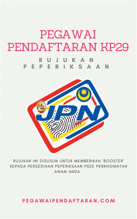 Penolong pegawai penguat kuasa kp29. Contoh Soalan Penolong Pegawai Pendaftaran KP29 ...