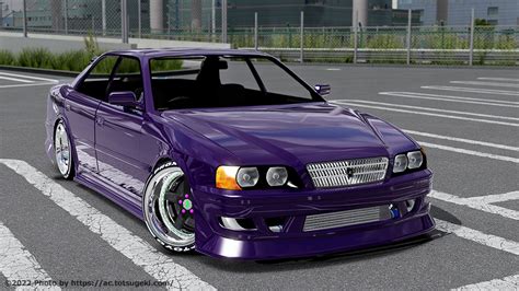 Assetto Corsachaser V Jzx Clutch Gang Cg Jzx