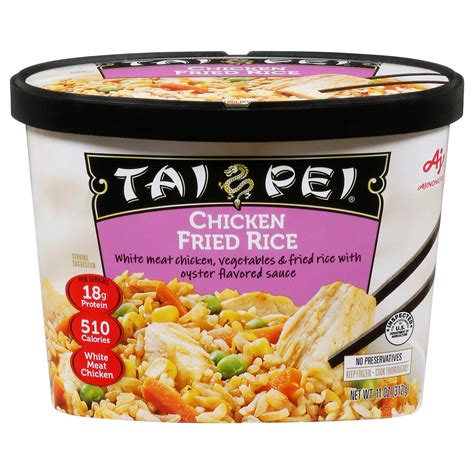 Tai Pei Chicken Fried Rice Frozen Meal Shop Entrees And Sides At H E B