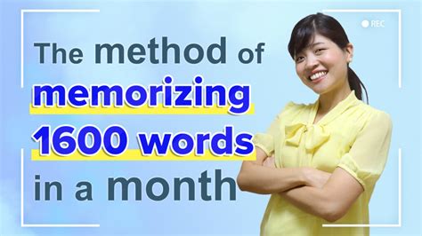 The Method Of Memorizing 1600 Words In A Month Tammy Korean Learn