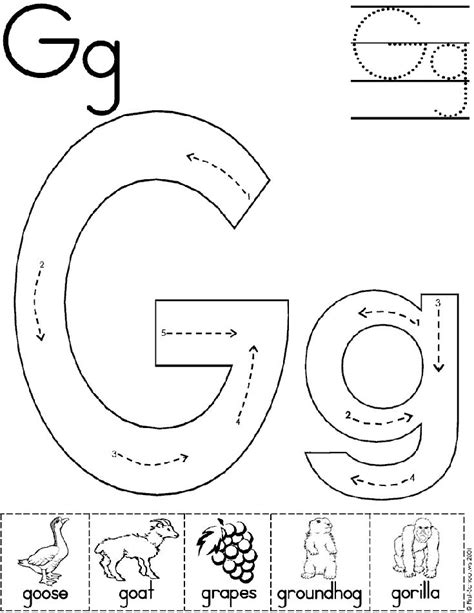 In the 16th century the english alphabet was enlarged with the letters u and j separated from v and i. Alphabet Letter G Worksheet | Standard Block Font ...
