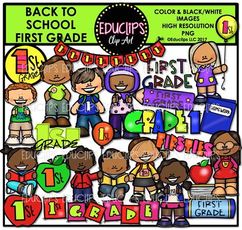 Back To School First Grade Clip Art Bundle Color And Bandw