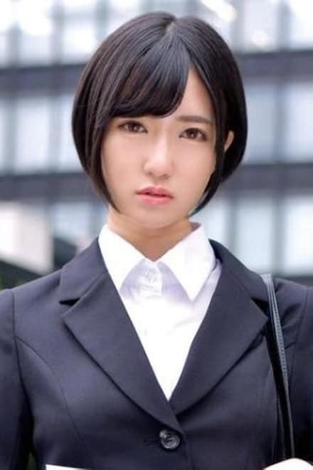 Aoi Tojo Profile Images — The Movie Database Tmdb